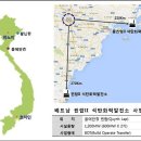 포스코에너지(주)