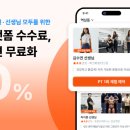 닥터로나 이미지