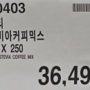 (주)닥터브레드