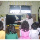 청계어린이집 이미지