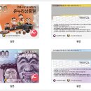 일룸죽도점
