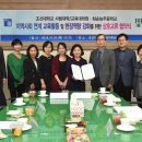 능주중학교 이미지