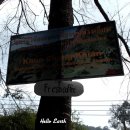 전일농장 이미지