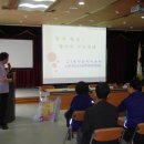 휴천2동 주민센터 이미지