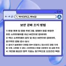 행정용 20 이미지