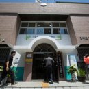 시흥5동 주민센터 한겨레