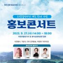 붕어섬1(다리앞) 이미지