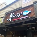 화장품총판 이미지