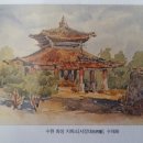 수원-1911 네이버블로그