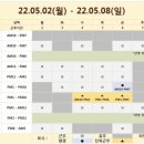 한별테라피 이미지
