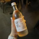 사케즈키 | 신촌 나만알고 싶은 진짜 맛집 사케즈키, 새로 살구맛 후기 까지