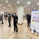 성인라인댄스 이미지