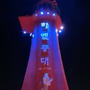 하멜 호스텔 이미지