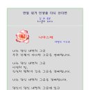 나마스테 이미지