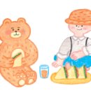 비에이치씨연수 네이버블로그