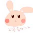 스카이빌아현 이미지