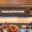 올프레스커피 | 신세계강남 디저트 백화점선물 타르트 맛집 베이크 프레스버터샌드