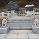 은거당터 이미지