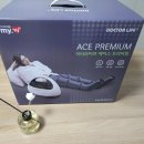 (주)선일의료기 이미지