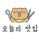 항아리보쌈안중점 이미지