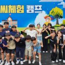 명덕초등학교 이미지