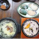 오가네전복 이미지