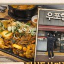 석전동256 이미지