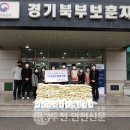 만복상사 네이버블로그