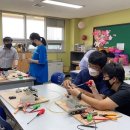 대전광역시 농업기술센타 이미지