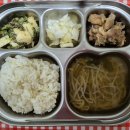 7월5일(금요일)석식:기장밥,숙주맑은국, 버터닭구이,사과치커리무침,백김치 이미지