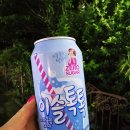 씨유 덕산수암점 이미지