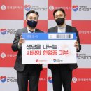 롯데컬쳐웍스 이미지