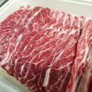 비전갈비 이미지