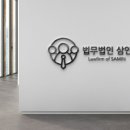 삼우광고기획