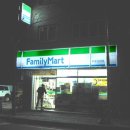 마트선경 이미지