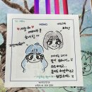 사회화 훈련하는 현아..(성장기)