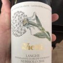 Vietti, Langhe Nebbiolo Perbacco 2016 (비에띠 랑게 네비올로 페르바꼬 2016)간단 후기 .