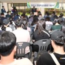서라벌대학 학생 생활관
