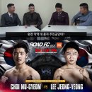 최무겸짐 이미지