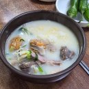 성주장터돼지국밥 | 대구 용산동 맛집 - 성주돼지국밥 현지인 맛집 솔직후기