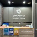 분당-138 이미지