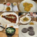 파보리테 주식회사 | [사당 담양에초대] 사당 상견례로 부모님 모시고 오기 좋은 2-3만원대 한정식 맛집 후기