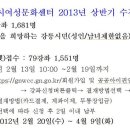 실버 컴퓨터 (왕초보) 이미지