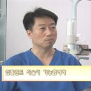 연세드림치과 이미지