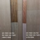(주)갤로스인터내셔널 | 아프리카의 실용적 하이엔드, 오쿠메(Okoume)