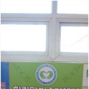 힐링안마 이미지