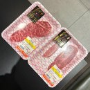 포승회관정육점