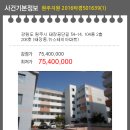 태장208 이미지