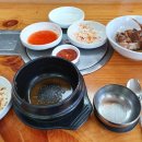 24시청기와감자탕 이미지