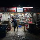 암남공원 | 부산 송도 암남공원 조개구이 맛집 숙이네 내돈내산 후기